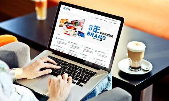 網(wǎng)站建設(shè)方案策劃
