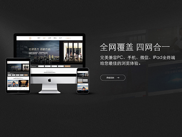 網(wǎng)站建設之網(wǎng)站內容維護需要注意哪些問題
