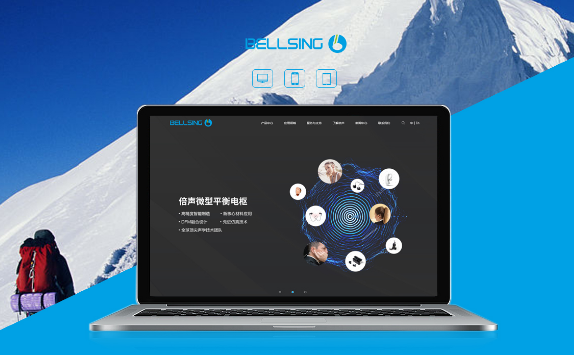 太原網(wǎng)站建設(shè)要達到什么滿足條件